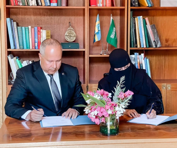 Market Integrator photo 3